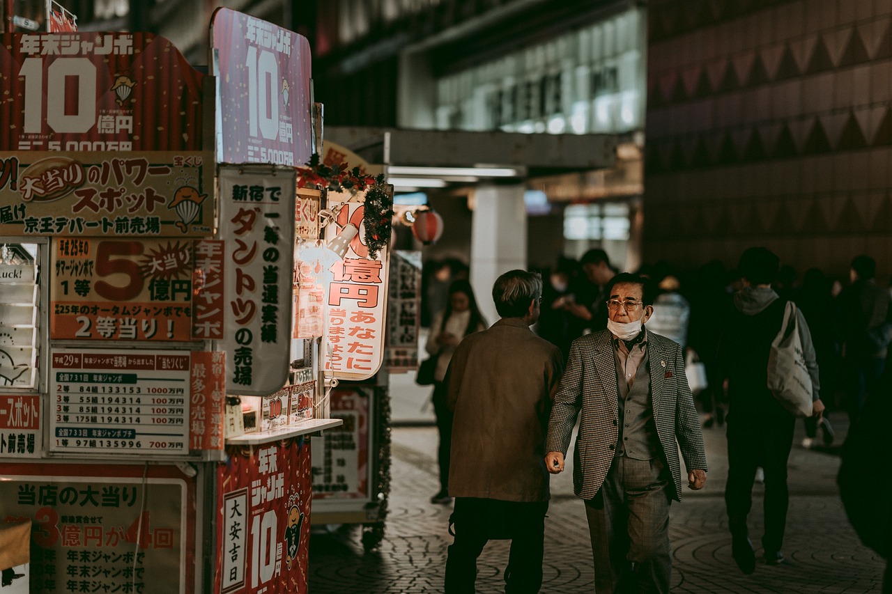 도쿄 3박4일일본여행 경비